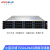 火蓝存储（hoodblue） TS5012万兆光纤NAS网络存储器12盘位机架式磁盘阵列共享备份TS5012-RP-240TB