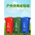 240升脚踏式垃圾桶带盖全新塑胶公园小区街道加厚户外分类垃圾桶 120L中踏款军绿色分类标-带盖