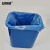 安赛瑞 垃圾分类垃圾袋 彩色加厚手提背心式商用 55×32cm蓝色可回收垃圾100只 27019