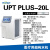 实验室 UPTC超纯水机设备用超纯水机去离子水科技纯水机 UP PLUS-L 100L/h一级水