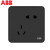 ABB开关插座纤悦黑系列一开五孔双USB86型面板套装 两开多控AR186-885