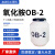 OB-2十二烷基二甲基氧化胺洗涤专用表面活性剂调理剂稳定剂 1斤包邮