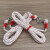 高空高层作业防护安全绳绑空调外机吊机安装绳子国标耐磨 长度90米粗1.6cm +双安全钩