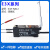 光纤放大器光纤传感器 E3X-NA11 E3X-NA41 对射 漫反射感应 M6对射1米线 E3X-NA41(PNP输出)