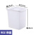 塑料桶糖水桶奶茶冰桶商用冷饮牛奶桶冰柜冷冻白色方形桶 冰桶902带盖【23*20*26cm】