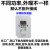 变频器1.5/2.2/4/5.5/0.75/3.7/7.5/3KW单相220/380v三相电机调速 110KW 三相380V进三相380V出