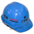 沁度赛瑞佳上海建工安全帽SCG一建至七建豪华工地工程建筑透气印耐安 竖条透气款蓝色 可留言更换印字内