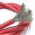 耐高温硅胶线12AWG10/9/8/7/6awg航模 铝电池 新能源专用硅胶电缆 30AWG(5米) 外径0.8mm 红色 红色