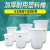 加厚大号塑料桶大白桶带盖装水桶装米桶 圆桶桶消防桶 200L桶（带盖）白色;