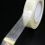 海斯迪克 HK-529 条纹纤维胶带 固定封箱胶带 模切玻璃纤维胶带 50mm*25米长