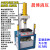 液压机小型冲压机单臂电动四柱压力机单柱油压机压屏机压平机C型 10吨台面400X300 电动