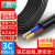 广昌兴（G.C.X）国标3C认证 2芯0.75平方电源线 ZR-RVV电缆 多股铜护套线 软线无氧铜环保阻燃黑色PVC 100米