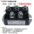 上海华晶整流器单相三相整流桥模块MDS MDQ300A1600V VUO110 50A MDQ200A/1600V