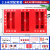 工地微型站器材全套组合应急展示加油站柜箱 2x36x04米（豪华）套餐