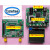 AD9910 模块V2.0  100MHz晶体振荡器 信号输出 全功能板 AD9910核心板+STM32控制板+TFT