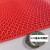 定制防滑地垫浴室餐厅厨房厕所卫生间镂空商用塑料地毯户外防适配 定制红色-4.5毫米中厚适配 定制1.6米宽*3米适配