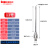 三坐标测针M4钨钢红宝石头探针陶瓷加长杆CNC机床测量针 11号钨钢柱2*50