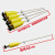 自动减震避震器平衡吊杆拉杆吊杆弹簧铁拉杆吊杆通用型 可调型4条(7-10KG)3套 3