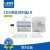 简测 COD测定试剂盒(0-8mg/L) 50次/盒eBox EasyBox HKM CHK环凯水质检测快速测定比色管试剂盒测试纸