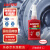 乐泰/loctite 680 固持强力胶 轴承胶高强度耐高温耐油固持钢轴转子间隙厌氧强力胶水绿色 50ml 1支