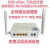 定制定制全新万兆光猫路由一体HS8145v5电信移动联通wifi6全国通 HS8145X6(GPON)