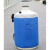 不锈钢杜瓦瓶液氮壶转移液氮罐冰淇淋实验冰激凌保温液氮提桶专用 15L液氮罐