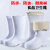 白色卫生靴加绒食堂厨房工厂雨靴防滑耐油高筒棉水鞋 EVA高帮加棉 43