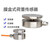 东欢DYMH-102量程：0-3T（Φ58）平膜盒式荷重传感器冲击力测力传感器重力感应传感器称重