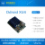 ODROIDXU4开发板开源八核SamsungExynos5422HardkernelUSB3.0 军绿色 单板+外壳+风扇 不需要