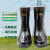 金步安 30KV绝缘鞋 CKF-JYX30 物业配电室工业 防高压触电防水雨靴 25CM中筒黑色 42码