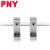 PNY直线光轴支架轴承支撑固定座SH② PNY-SH8 个 1 