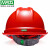 免费印字 msa梅思安V-Gard500豪华型安全帽工地男领导建筑工程国标加厚头盔定制 红色 透气型PE一指键