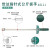 世达 SATA世达公斤扭力扳手汽修力矩工具可调指针高精度扭矩工斤板手48111 48111/(1/2大飞12.5mm接口 0-30