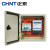 正泰（CHNT）NX10-3025/18基业箱电表箱 配电箱 动力箱 控制箱 强电控制箱多规格可选
