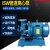 先明(50-160A-2.2KW)ISW卧式管道离心泵工业冷却塔循环增压泵大流量高扬程水泵剪板C662