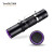 TANK007探客 UV320 紫外线手电筒 古玩瓷器鉴定专用365紫光手电筒