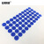 安赛瑞 彩色圆点标签贴纸 Φ20mm（2000个装）圆形颜色标贴分类标记贴 不干胶自粘标签贴 宝蓝色 24611