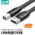 山泽 打印机数据线 USB2.0方口AM/BM接头打印连接线适用于惠普HP佳能爱普生打印机黑色1米 TMB-10
