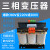 三相变压器380V变220V 200V干式伺服隔离变压器5KW10KVA15KVA20KW 三相变压器30KW