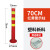 筑筠 道路警示柱 塑料反光路桩防撞柱 弹力柱隔离桩护栏 黄色 EVA45cm抗压（送螺丝）