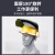 SMVP电焊防护罩安全帽面罩配件烧焊工全脸防尘打磨焊帽头戴式面具面屏 黄色圆形安全帽+支架+屏（茶色）