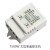 智能控制DIY搭配学习型433射频遥控接收器全屋照灯具改装模块 控制1-6路 遥控器
