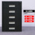 COFLYEE办公室铁皮文件柜子带锁资料档案柜抽屉小矮柜工具阳台储物柜定制 单四斗荷白 0.7mm
