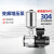 变频增压泵耐高温热水全自动家用220V商用380V恒压供水泵 3方49米1KW/1寸220V/7叶 CMI 3-