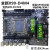 X99/x79双路主板2011针CPU服务器DDR3/4游戏多开E5 2678v3 2680V4 X99-D4M4原芯片DDR4