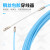 尚力金 电工穿线器 圆头光纤引线器电工穿线器蓝色30米+束线器2个