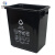 米奇特工 分类垃圾桶 干湿分离箱 大号塑料垃圾桶 黑色60升不带盖上海标