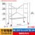 定制适用脚手架折叠加厚升降平台便携式多功能移动带轮子装修架子马凳 长120宽60高130cm方管踏板