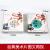 【全9册】中国传统动画美绘本 大师手绘版绘本 儿童3-8岁经典卡通动漫图画故事书 上海美影经典故事