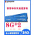 金士顿 骇客 8gddr3台式机1600三代16g1866双通道套装兼容 4g1333 金士顿FURY神条8G 1866MHz